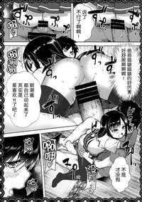第21页图
