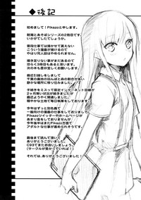 第25页图