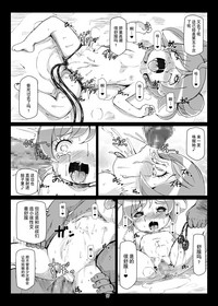 第17頁圖