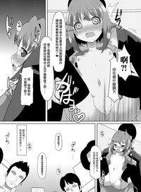 第17页图
