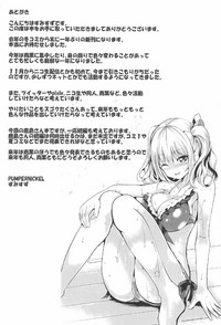 第29页图