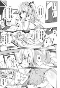 第9页图
