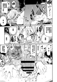 第105頁圖