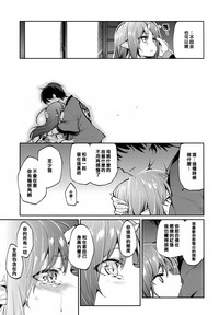 第117頁圖