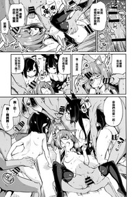 第153頁圖
