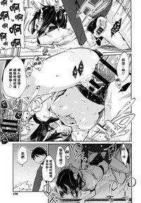 第177頁圖