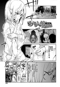 第181頁圖