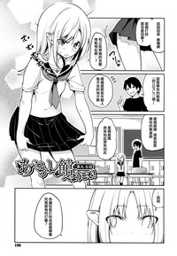 第197頁圖