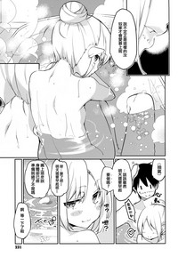 第233頁圖