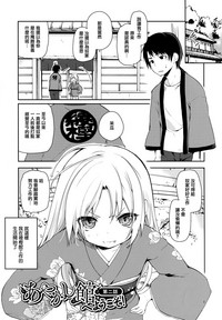 第25頁圖