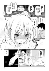 第29頁圖