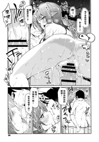 第41頁圖