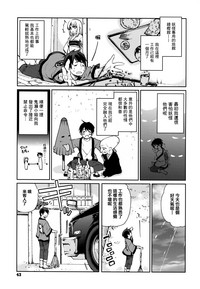 第45頁圖