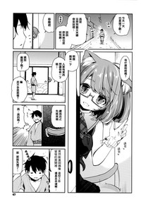 第49頁圖