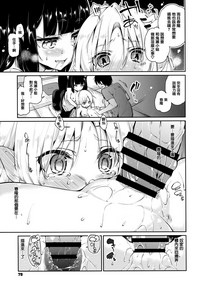 第81頁圖