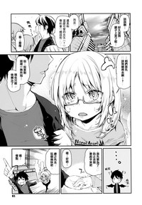 第93頁圖