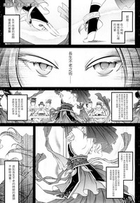 第1页图