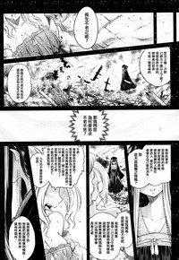 第25页图