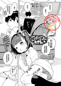 第1頁圖