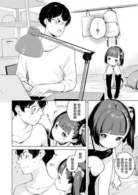 第5頁圖