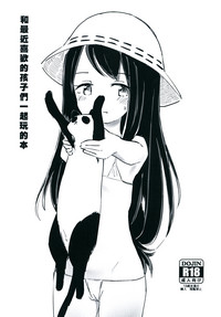 第1頁圖