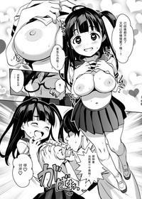 第17頁圖