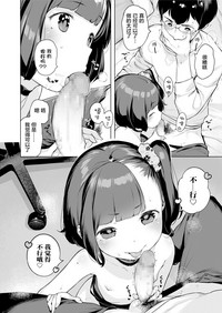 第17页图