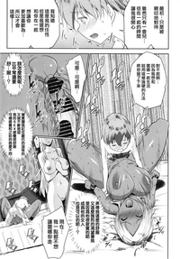 第13页图