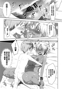 第17页图