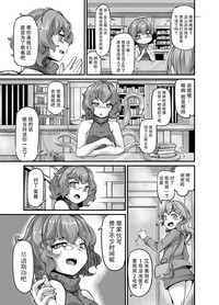 第5頁圖