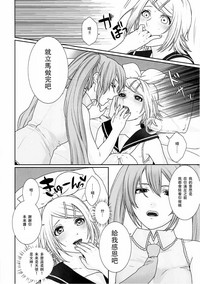 第13頁 封面 - HaSM.cc