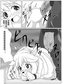 第13頁圖