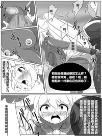 第21頁圖