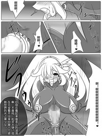 第25頁圖