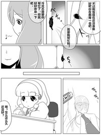 第5頁圖