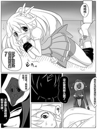 第9頁圖