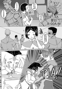 第13頁圖
