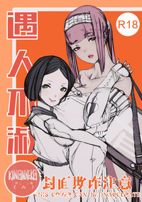 第1頁圖