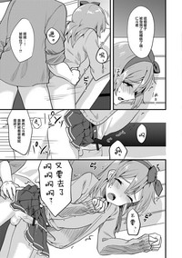 第13页图