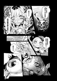 第25頁圖