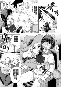 第29頁圖