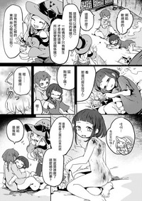 第37頁圖