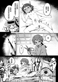 第45頁圖