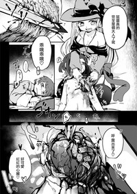 第49頁圖