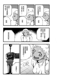 第53頁圖