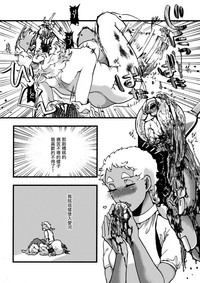 第57頁圖