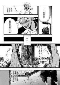 第61頁圖