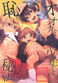 第1頁圖