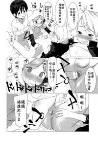 第9頁圖