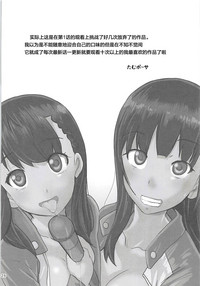 第25页图